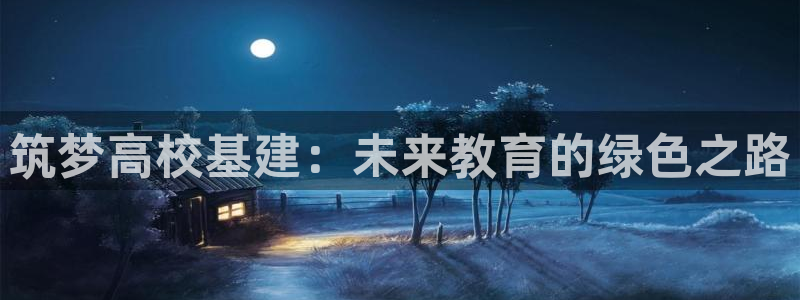 富邦娱乐靠谱不